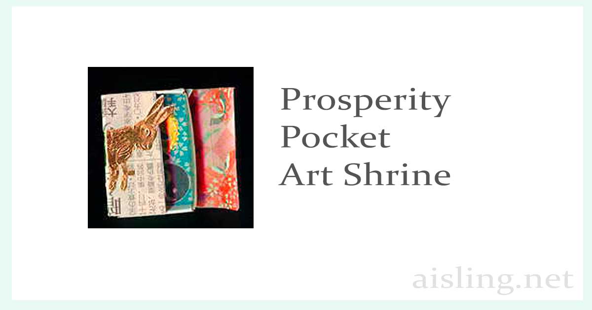 Prosperity Pocket Art Shrine by Aisling D'Art